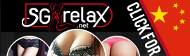SGrelax